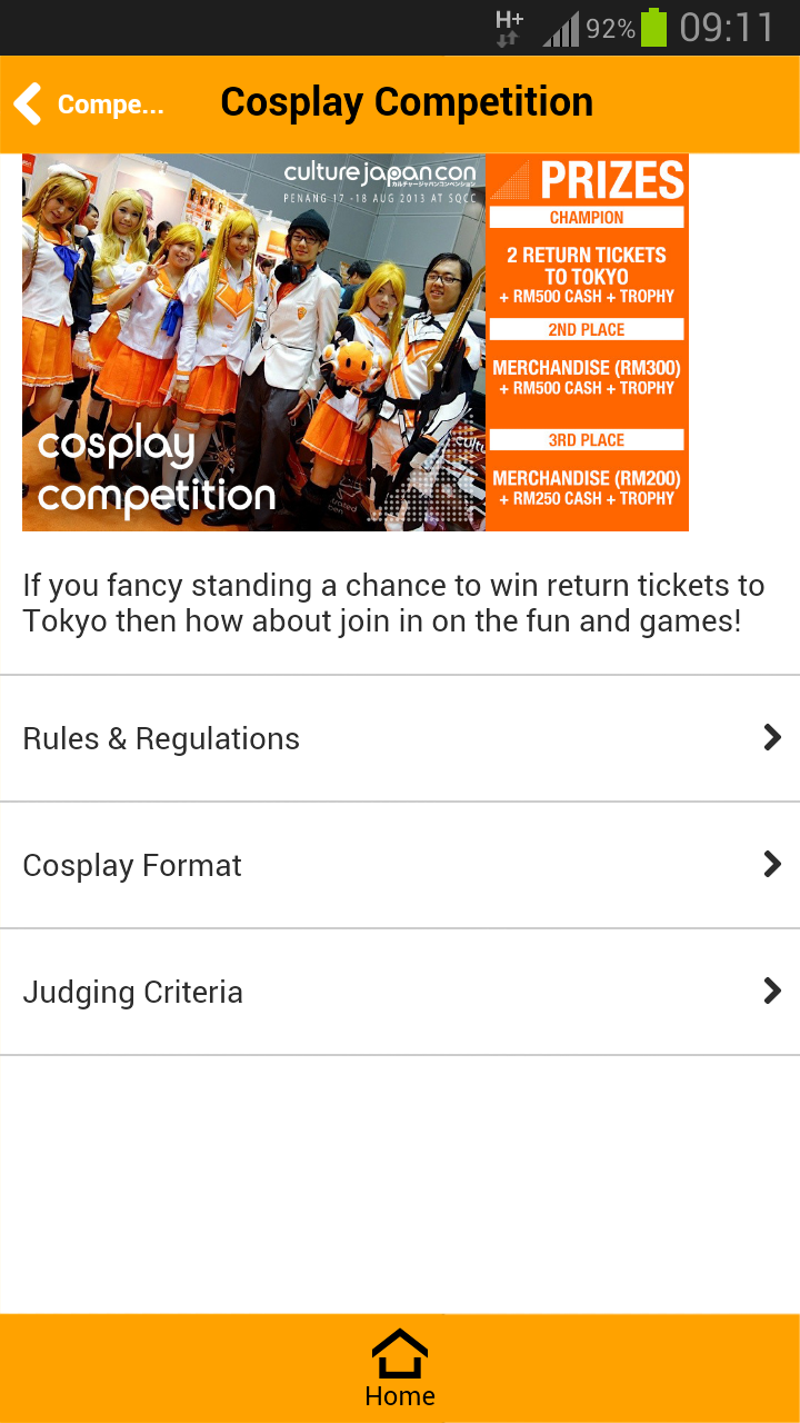 App Screenshot: Cosplay Competition Information