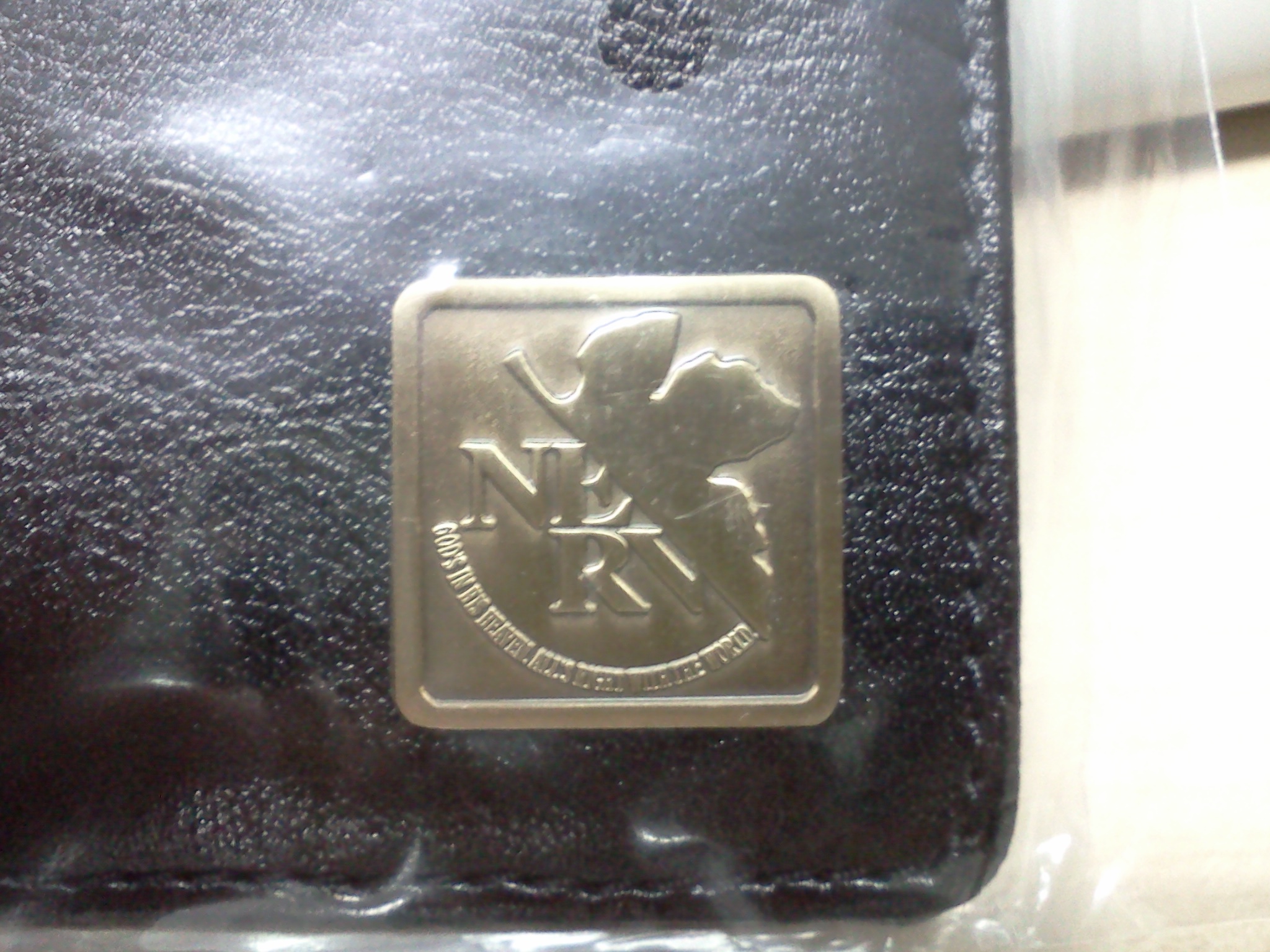 NERV Cardholder Logo