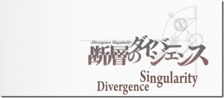 episode title: singularity divergence