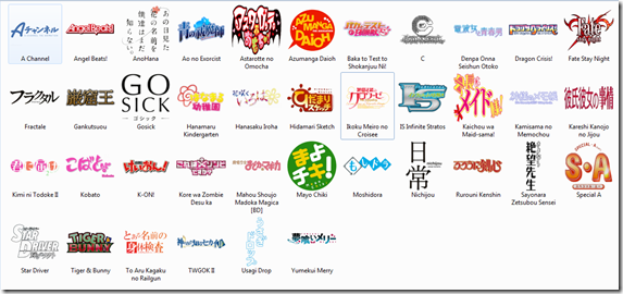 Anime Folder Icons Screenshot